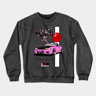 JDM R33 Pink Red Sun Edition Crewneck Sweatshirt